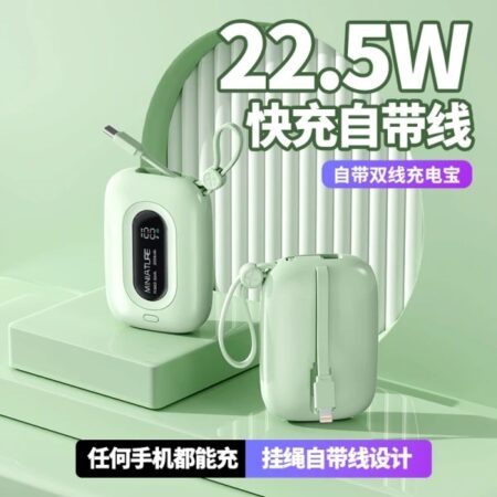 Power bank 10000mA PD - Image 2