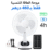 مروحة الطاقة الشمسية